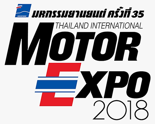 Motoer expo 2018 logo